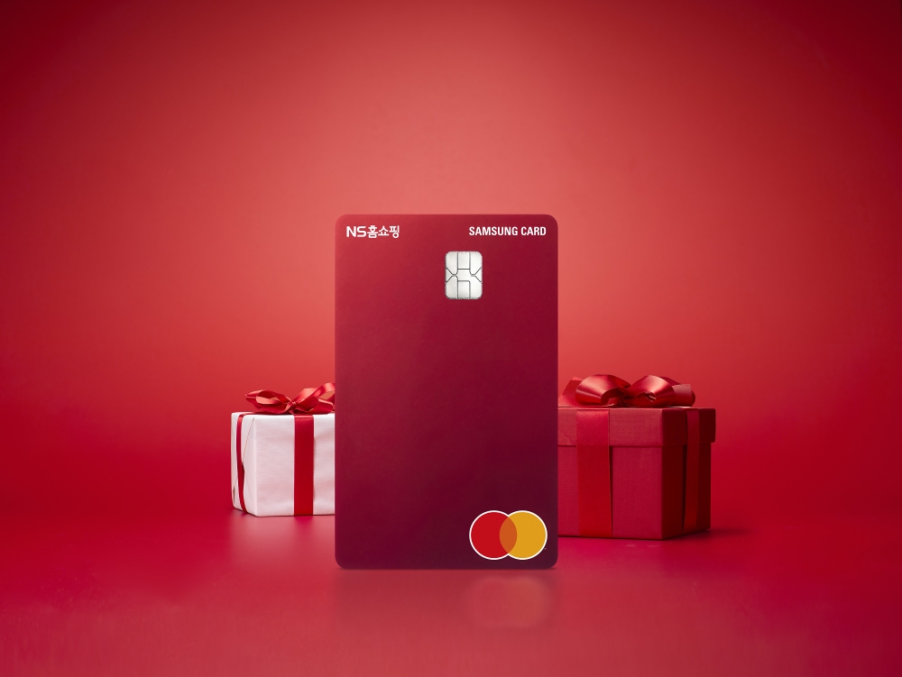 'NS홈쇼핑 삼성카드' /사진제공=삼성카드