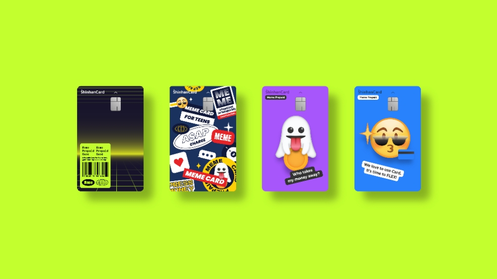 신한카드가 충전식 페이 서비스를 출시했다. / 사진제공=신한카드