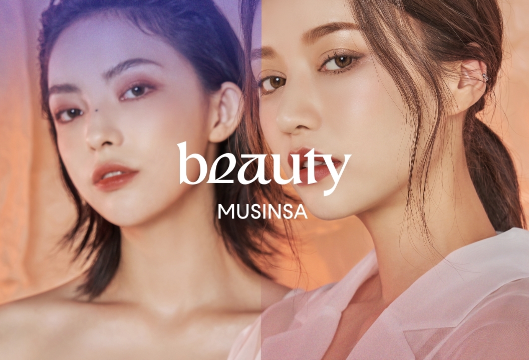 무신사가 뷰티 카테고리를 확대한다./사진제공=쓰리시이(3CE)