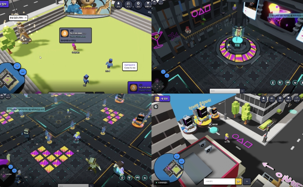 코빗타운 리뉴얼 이미지 / 사진제공= 코빗