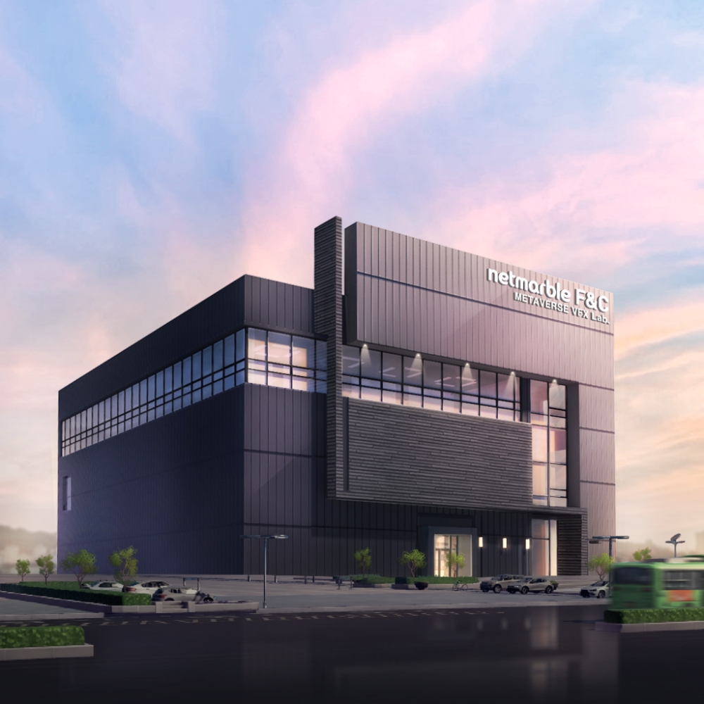 메타버스 VFX 연구소 조감도. 사진=넷마블에프앤씨