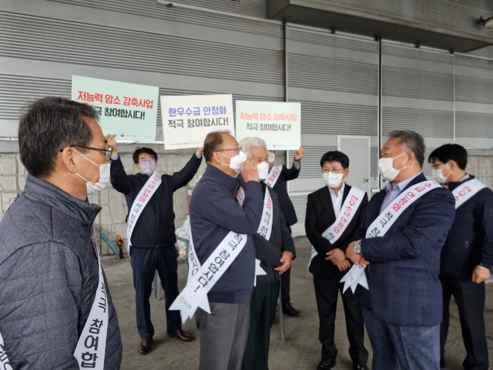 경기농협, 저능력 한우암소 감축사업 앞장서기