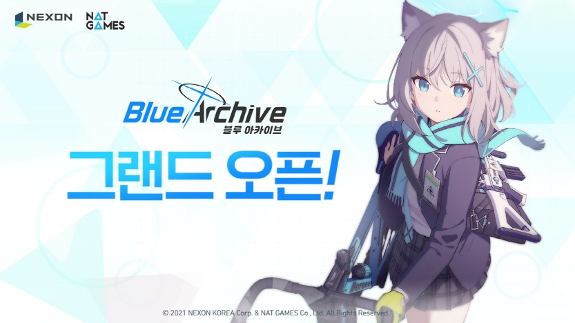 넥슨의 자회사 넷게임즈의 '블루 아카이브'. 사진=넥슨