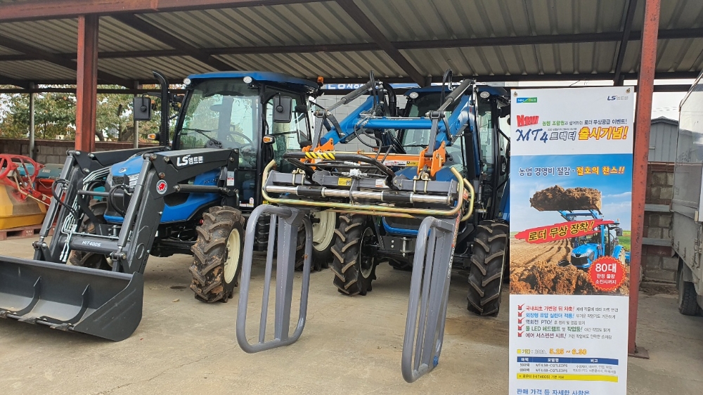 농협경제지주, 실속형농기계 공급 영농비 절감효과