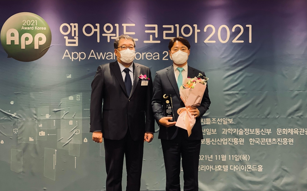 상상인 금융 그룹의 듀얼 플랫폼 ‘뱅뱅뱅’과 ‘크크크’가 제14회 앱어워드코리아 생활금융플랫폼 부문 ‘2021 올해의 앱’에 선정됐다고 11일 밝혔다. /사진제공=상상인금융그룹