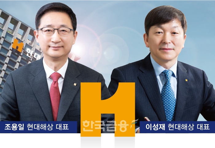 사진= 한국금융신문DB