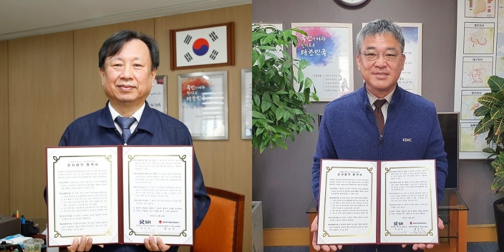 박노승 SR 상임감사(좌), 황찬익 한국지역난방공사 상임감사위원(우) / 사진제공=SR