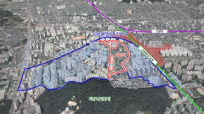 신정4구역 사업지 일대 / 사진제공=서울시