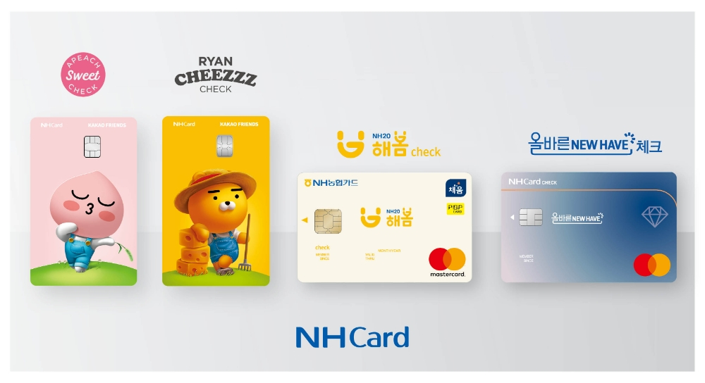 어피치 스윗 체크카드, NH pay, NH20해봄 체크카드, 올바른 NEW HAVE 체크카드(오른쪽부터). /사진제공=NH농협카드
