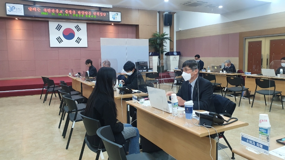 지난 24일 충청북도 괴산군 ‘달리는 국민신문고 현장에서’ 모습. / 사진제공=LX공사