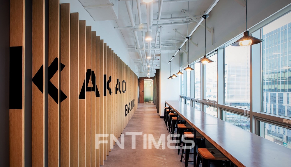 경기도 성남시 분당구에 있는 인터넷전문은행 카카오뱅크 판교 오피스 내부./사진=카카오뱅크