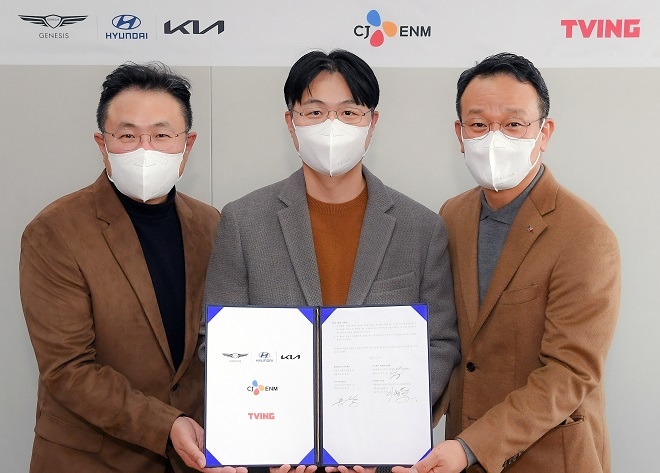 (왼쪽부터) 이명한 티빙 공동대표, 추교웅 현대차그룹 전무, 임상엽 CJ ENM 경영지원총괄. 제공=현대차그룹.