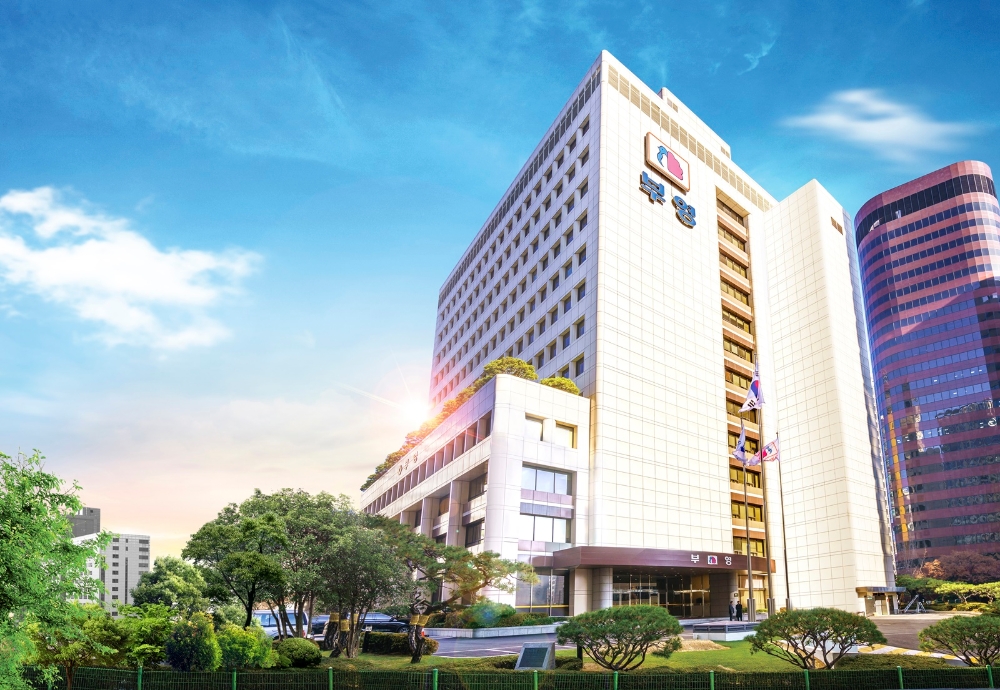 부영그룹 사옥 모습. / 사진제공=부영그룹