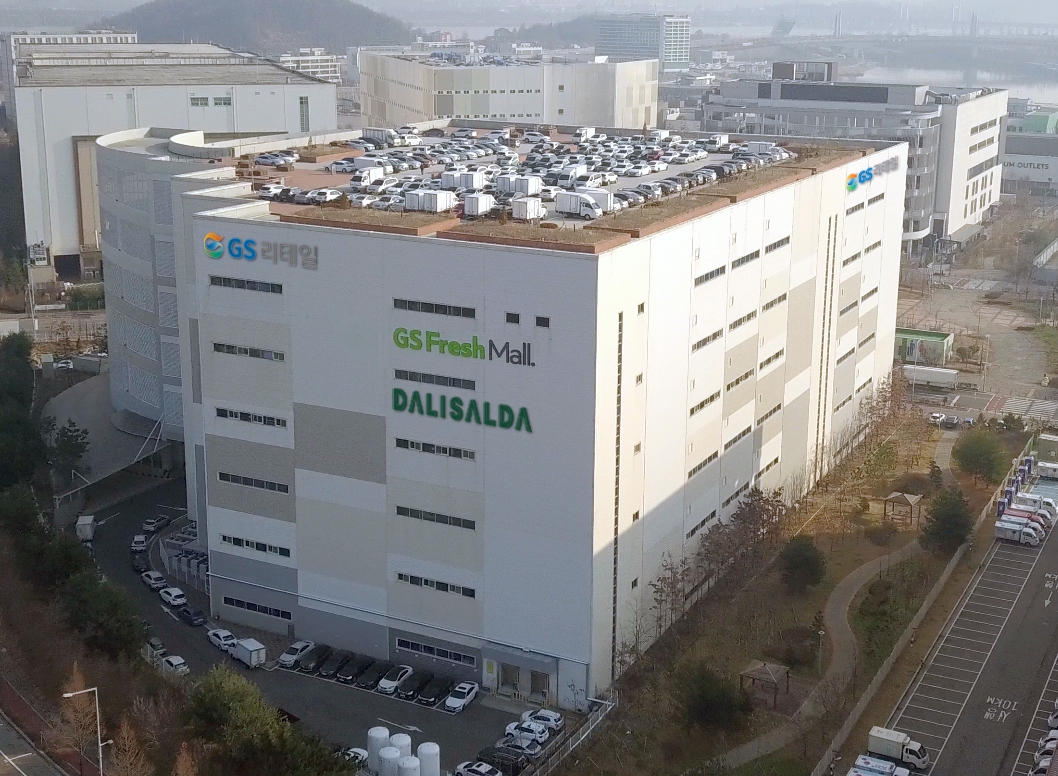 GS리테일의 김포 프라임센터 전경/사진제공=GS리테일