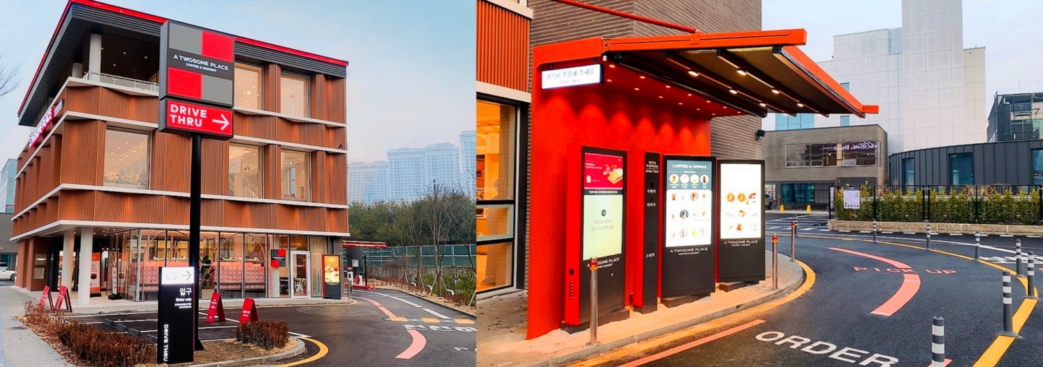 신한카드가 차량진입만으로 결제가 이뤄지는 ‘차량 번호판 인식 결제 서비스’를 투썸플레이스에 오픈했다고 3일 밝혔다. /사진제공=신한카드