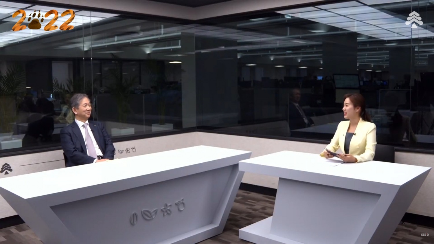 황성엽 신영증권 대표이사가 3일 오전 비대면 시무식에서 직원과 새해 덕담을 나누고 있다. / 사진제공=신영증권