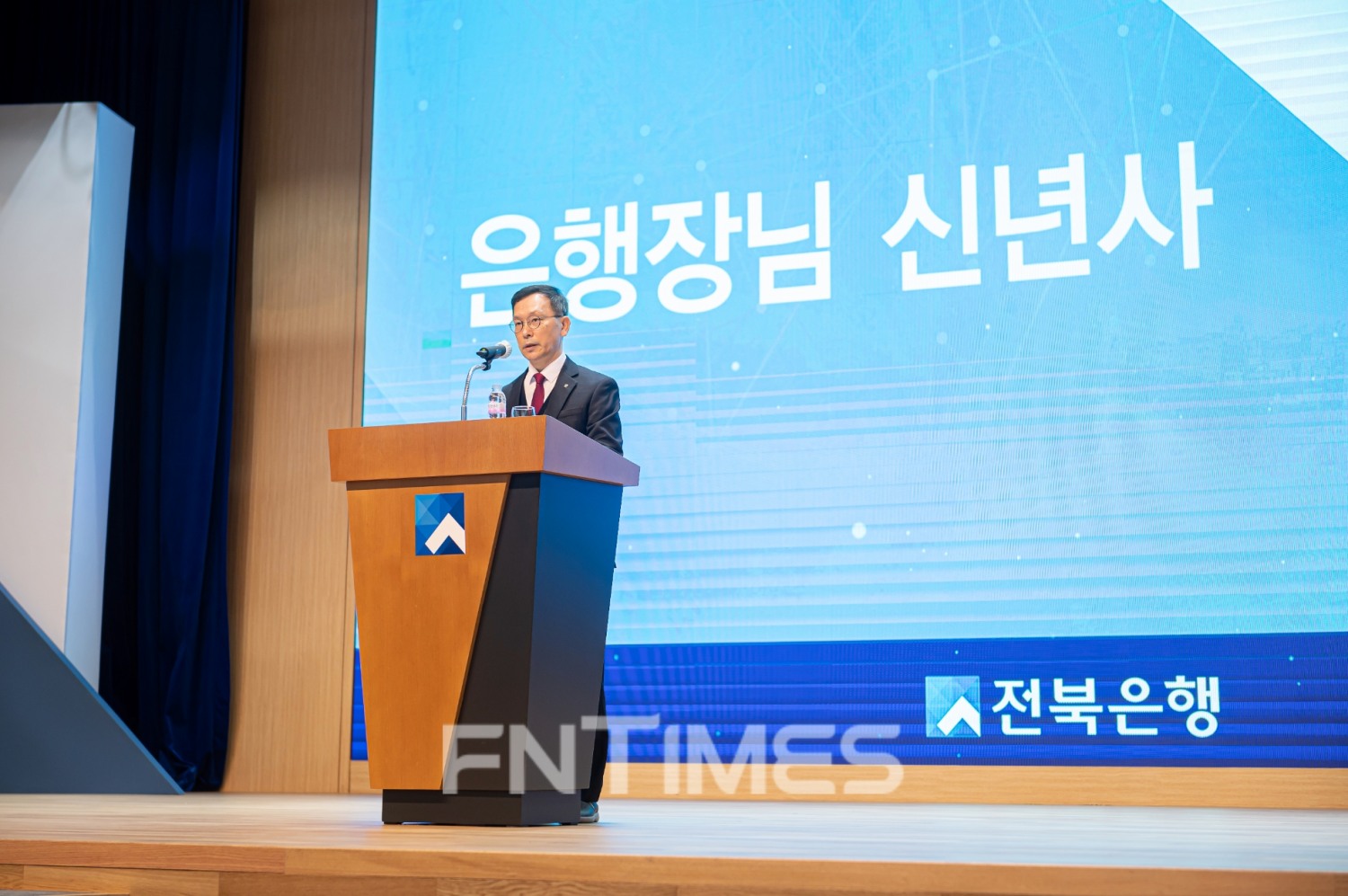 서한국 전북은행장이 3일 비대면 방식으로 열린 ‘2022년도 시무식’에서 신년사를 발표하고 있다./사진=전북은행