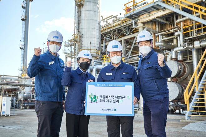 주영민 현대오일뱅크 대표이사가 친환경 캠페인 ‘고고챌린지(Go Go Challenge)’에 동참했다. 사진=현대오일뱅크.