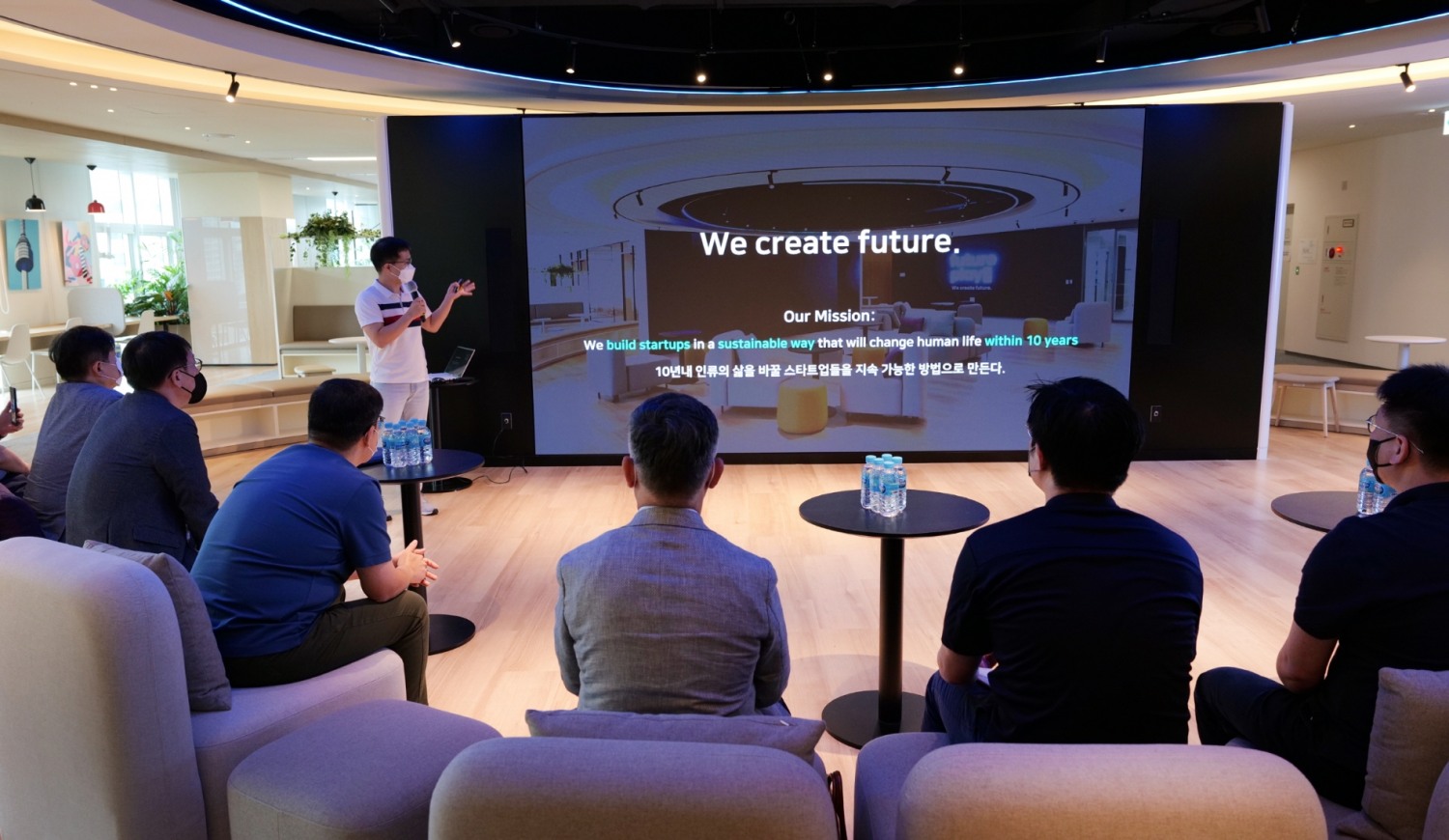 지난해 9월 열린 오픈이노베이션 활성화를 위한 킥오프 미팅 현장 / 사진제공=대우건설