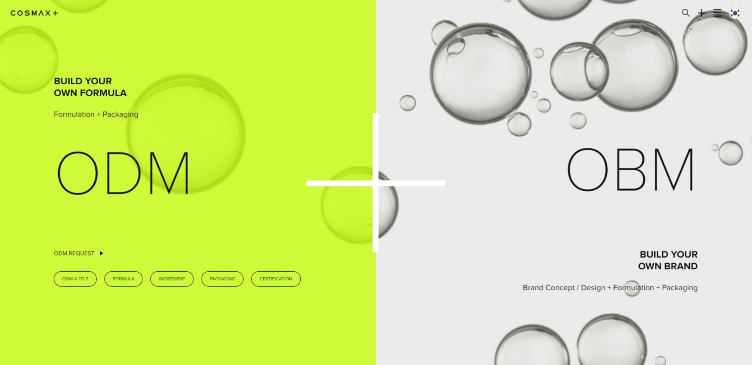 코스맥스가 화장품 개발 온라인 플랫폼 '코스맥스 플러스'를 선보였다./사진제공=코스맥스