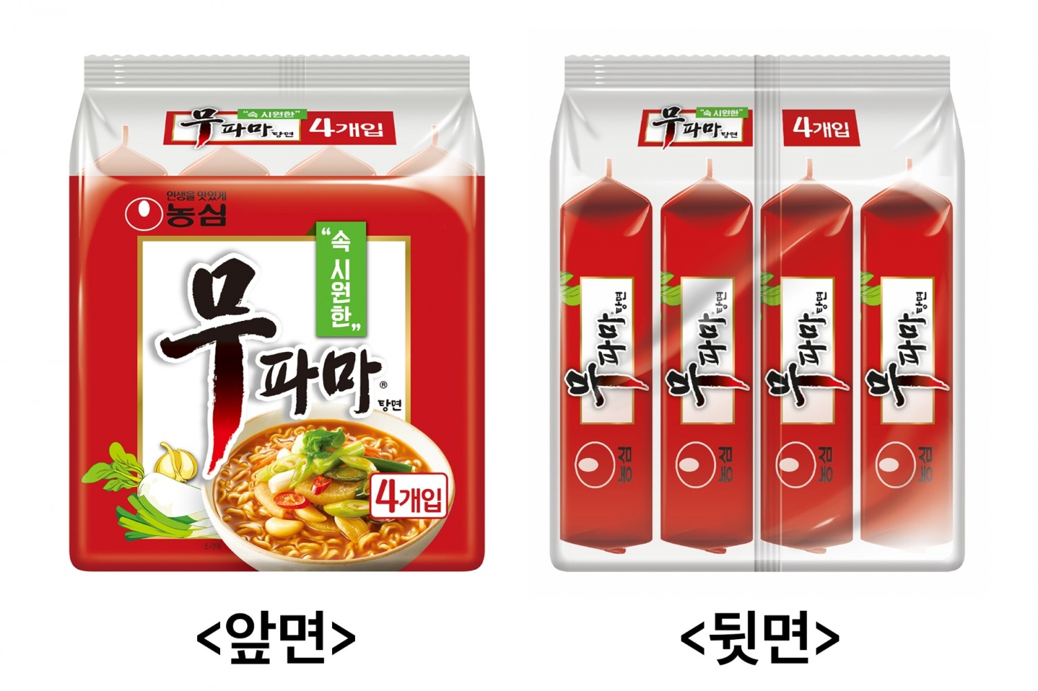 무파마탕면 투명 묶음포장./ 사진제공 = 농심