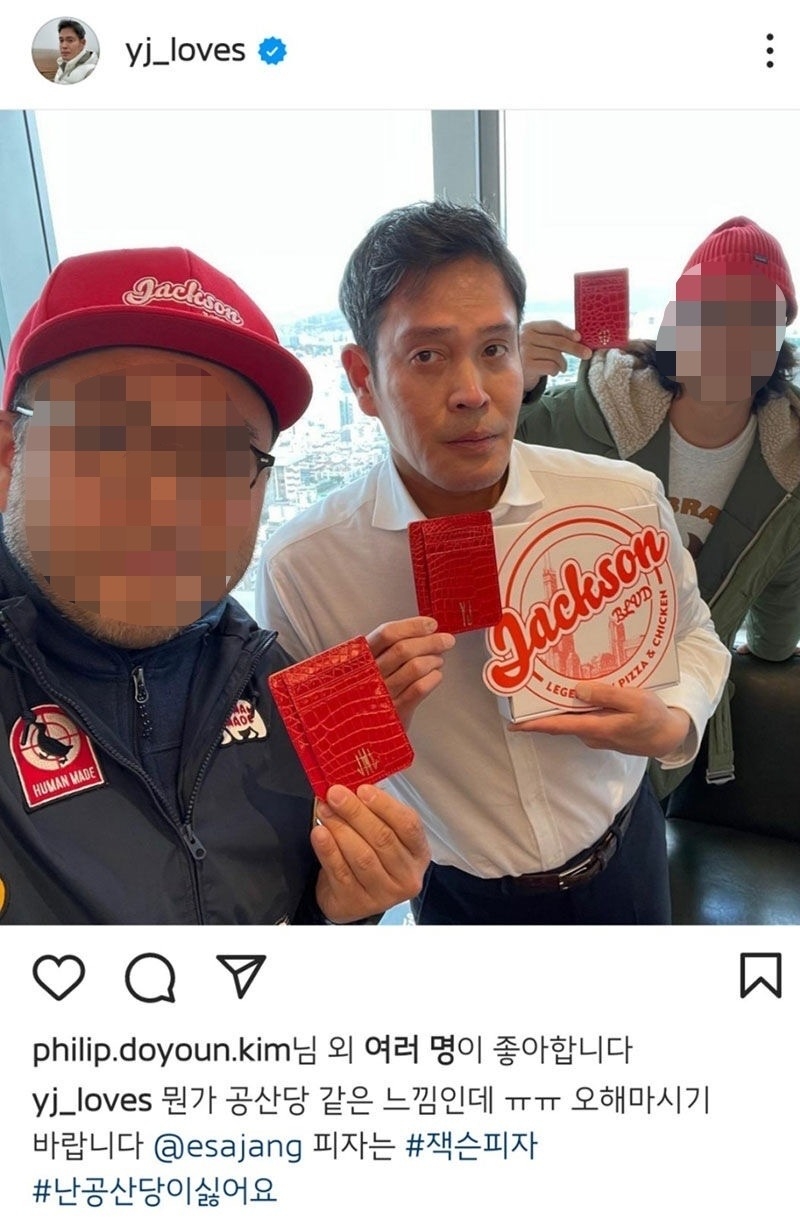 정용진 인스타그램./ 사진제공 = 정용진 인스타그램 캡쳐