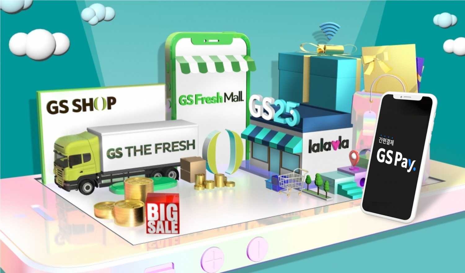GS리테일의 'GS페이'가 지난해 말 기준 누적 가입자 수가 50만명을 돌파했다./사진제공=GS리테일