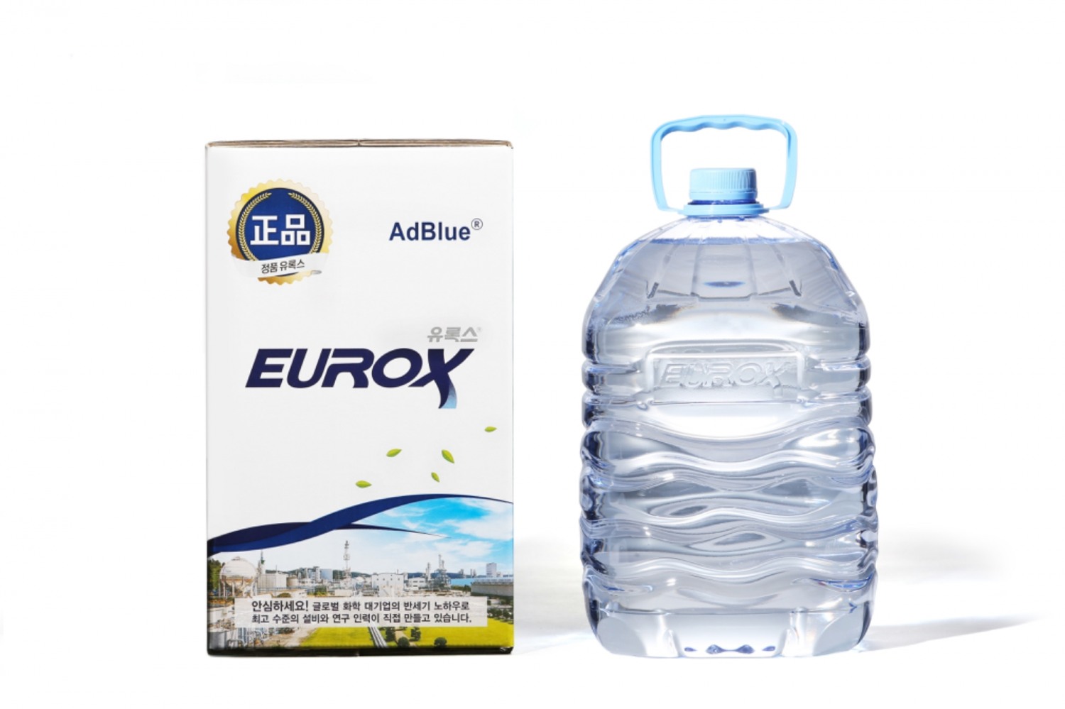 세븐일레븐에서 판매하는 '유록스 요소수'/사진제공=세븐일레븐