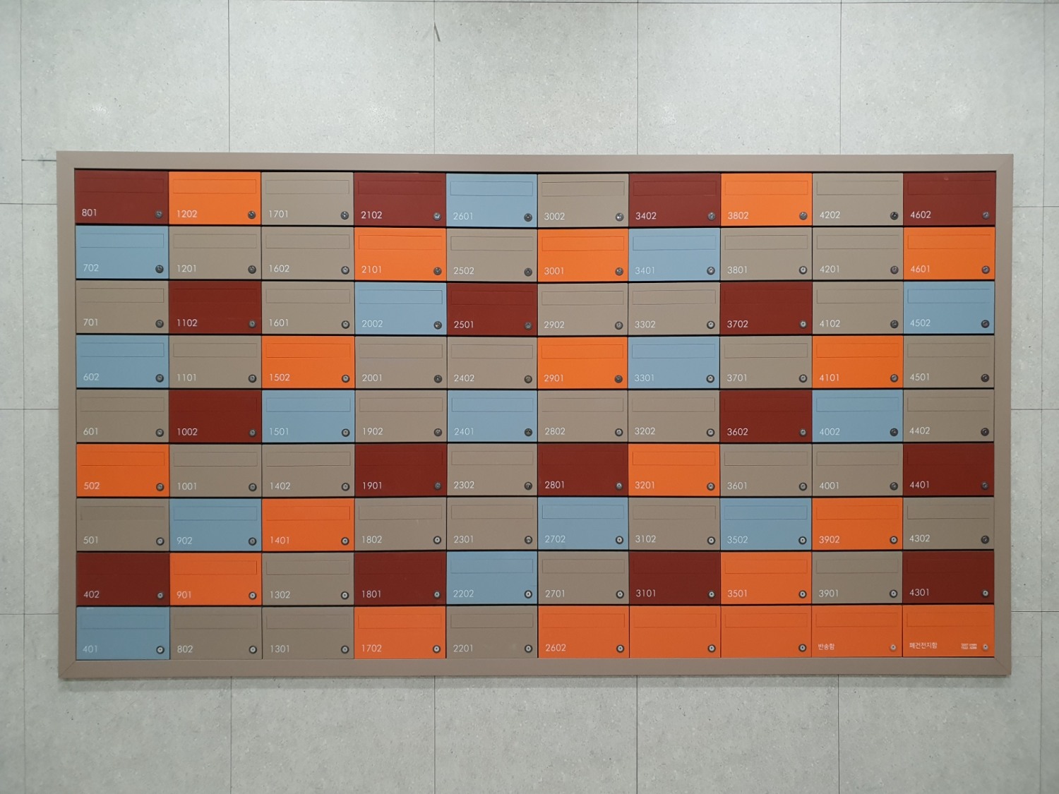현대건설 시그니처 우편함 'Signature wall' 디자인 / 사진제공=현대건설