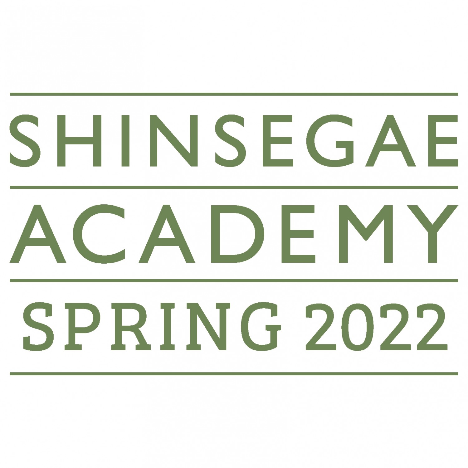 신세계 아카데미 봄학기 로고./ 사진제공 = 신세계백화점