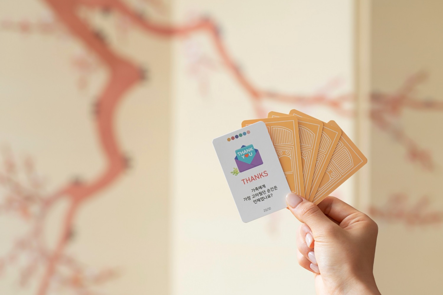 웨스틴 조선 서울 설 패키지./ 사진제공 = 조선호텔앤리조트