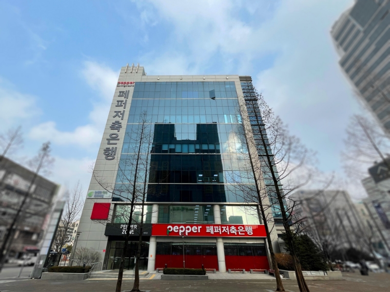 페퍼저축은행이 광주광역시에서 발생한 아파트 붕괴 사고 피해 가족들에게 잔여 홈경기 수입금 전액을 기부하기로 했다고 27일 밝혔다. /사진제공=페퍼저축은행