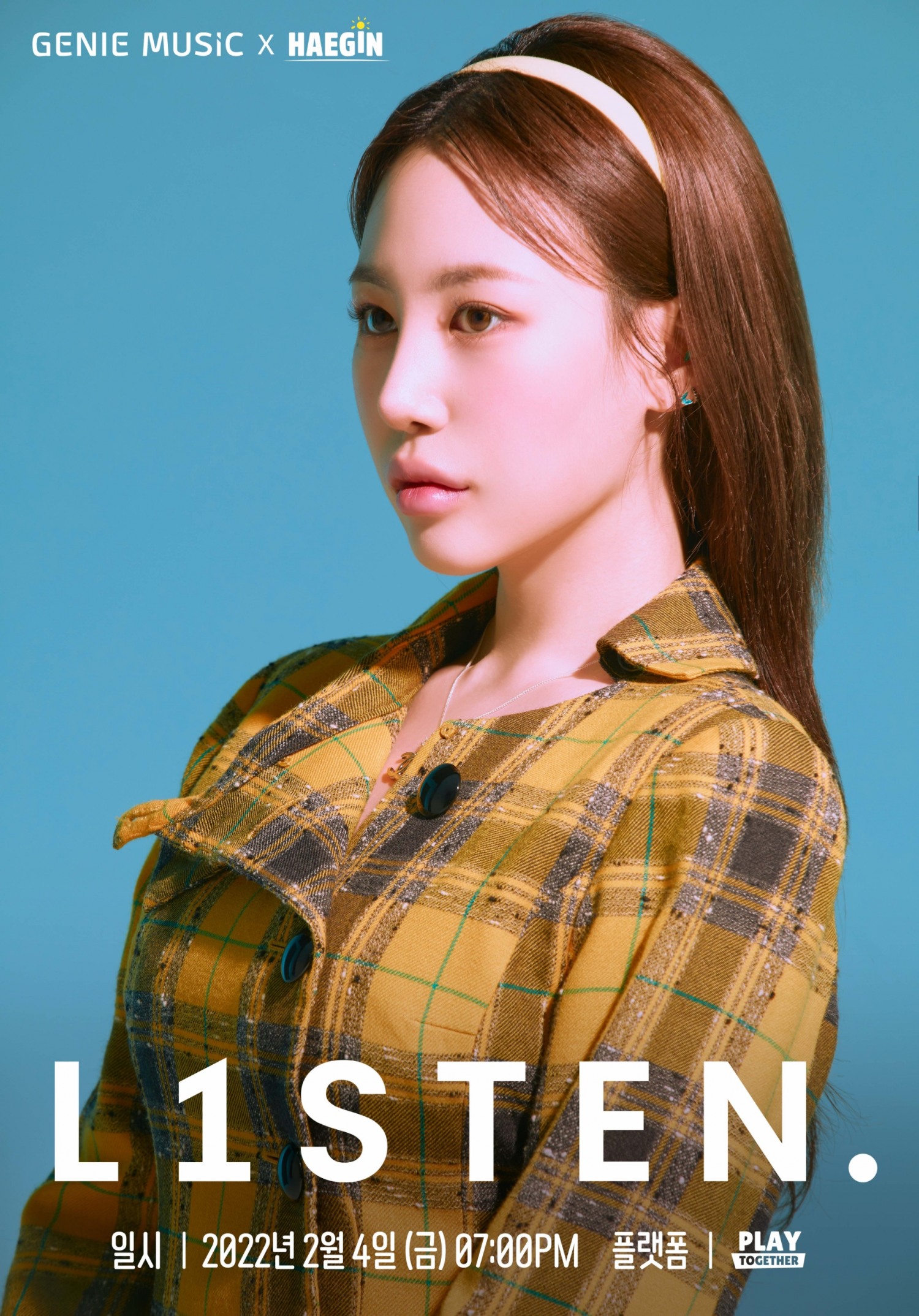 지니뮤직-해긴, 제이미와 업계 최초 메타버스 음악토크쇼 '리슨' 개최