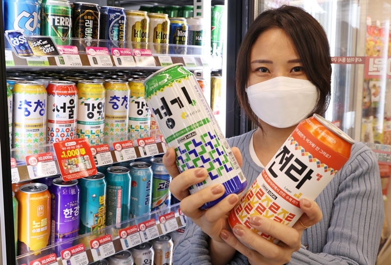 CU편의점이 맥주 4캔 이상 교차 할인 판매를 진행한다.