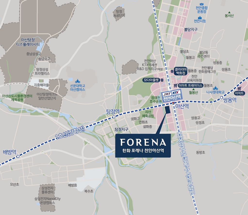 한화 포레나 천안아산역 위치도 / 사진제공=한화건설