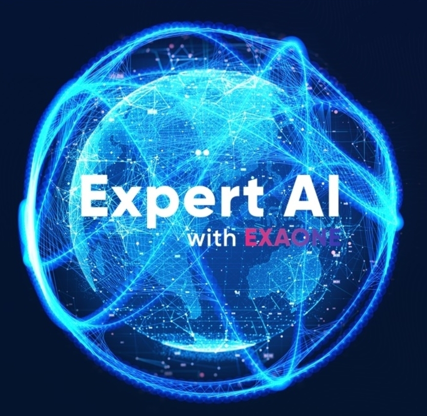 LG 엑스퍼트 AI. 사진=LG
