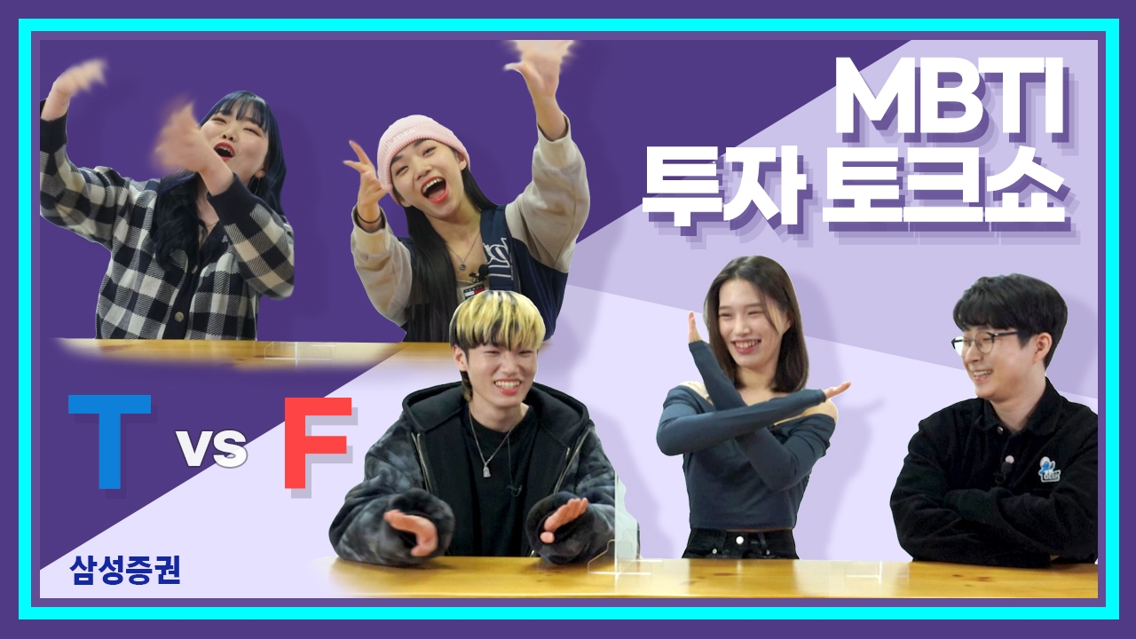 사진제공=삼성증권