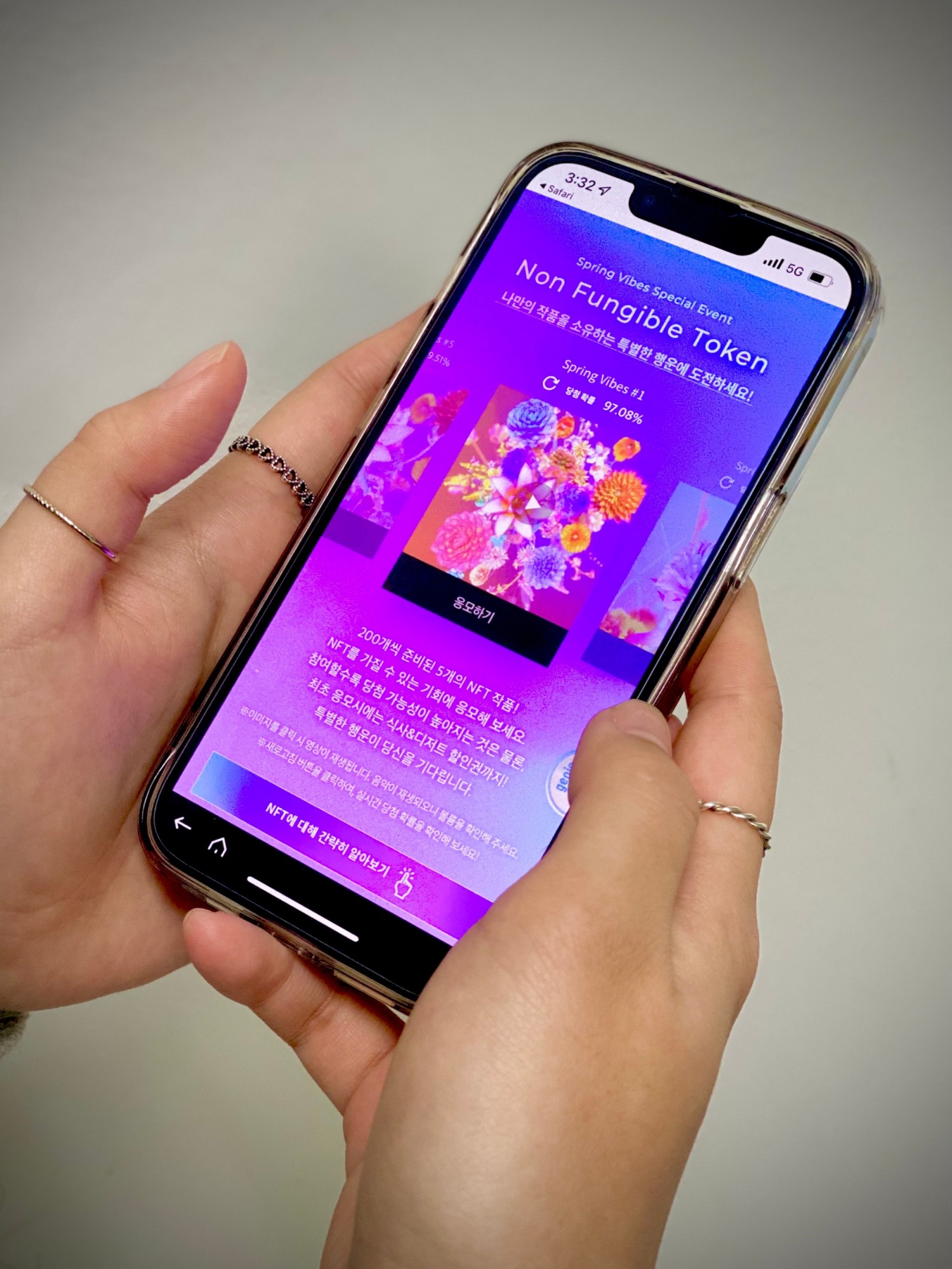 신세계백화점 NFT 이미지./ 사진제공 = 신세계백화점