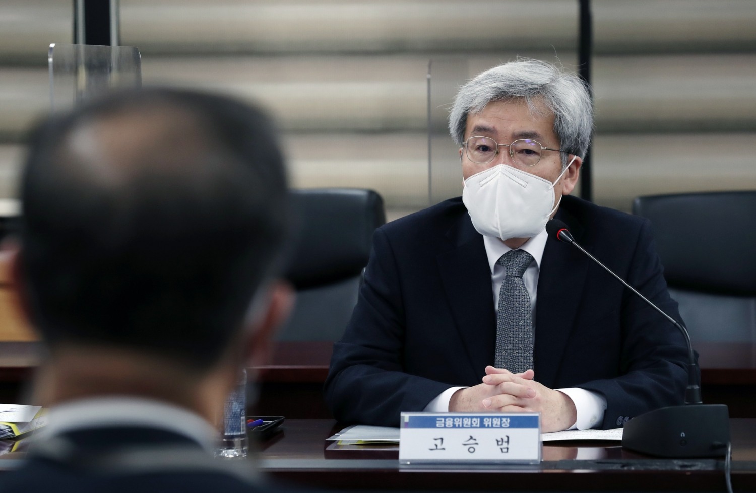 고승범 금융위원장이 25일 서울 종로구 정부서울청사에서 열린 금융시장 합동 점검회의에서 우크라이나 사태 악화에 따라 불확실성이 확대된 국내외 금융시장 동향 등을 점검하고 있다./사진=금융위원회