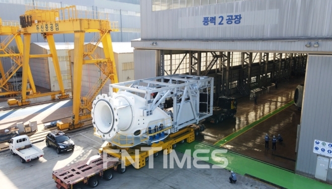 산업은행(회장 이동걸)과 수출입은행(은행장 방문규)은 오는 28일 채권단과 두산그룹 간 체결했던 재무구조 개선약정(MOU)에 의한 채권단 관리 체제를 종결한다./사진=두산중공업(대표 박지원‧정연인‧박상현)