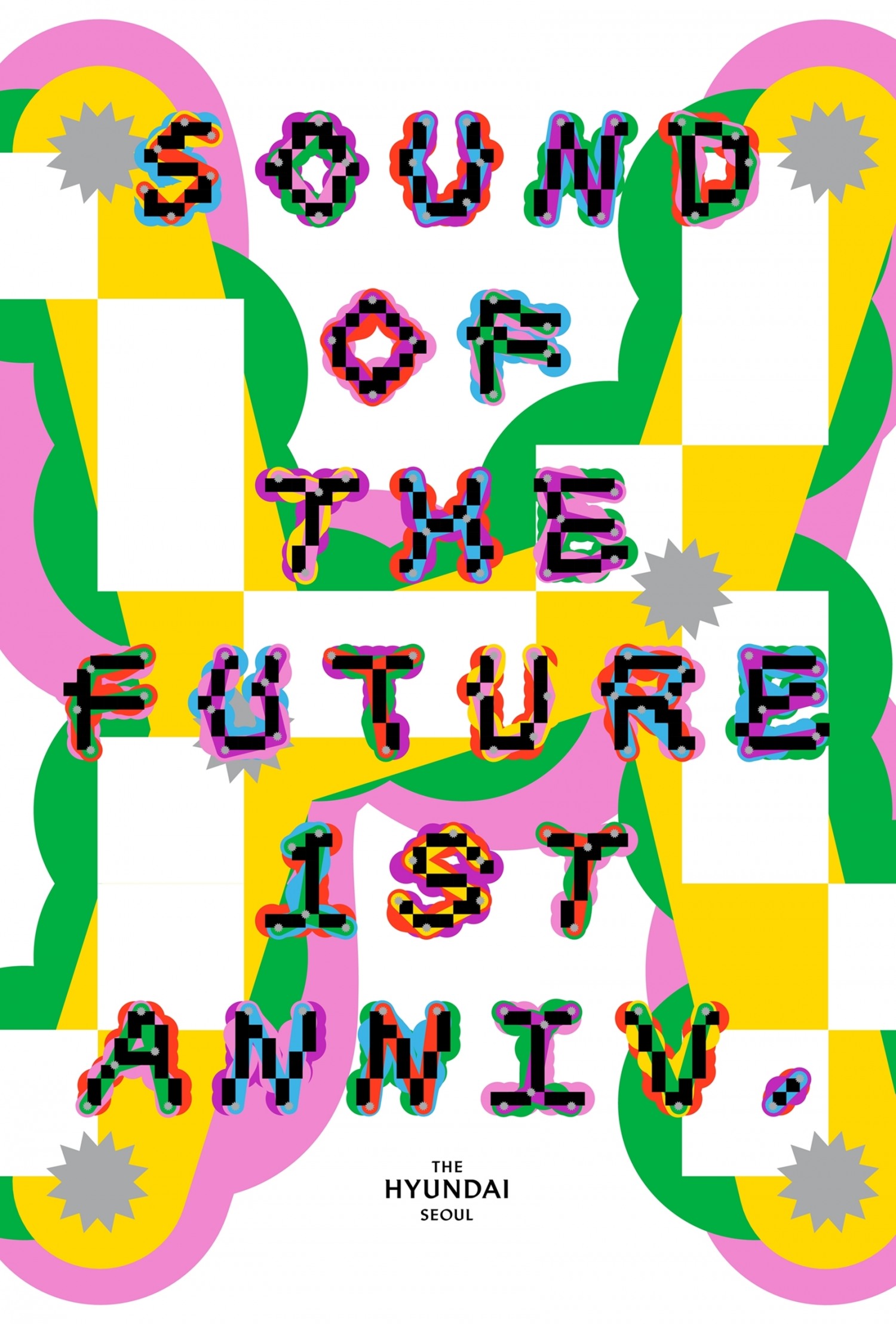 더현대서울 개점 1주년 그래픽./ 사진제공 = 현대백화점그룹