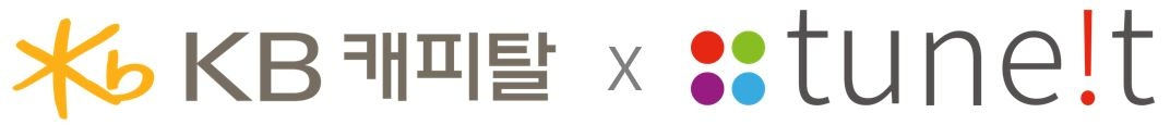 KB캐피탈이 고객 맞춤형 차량 관리 서비스 고도화에 나선다. /사진제공=KB캐피탈