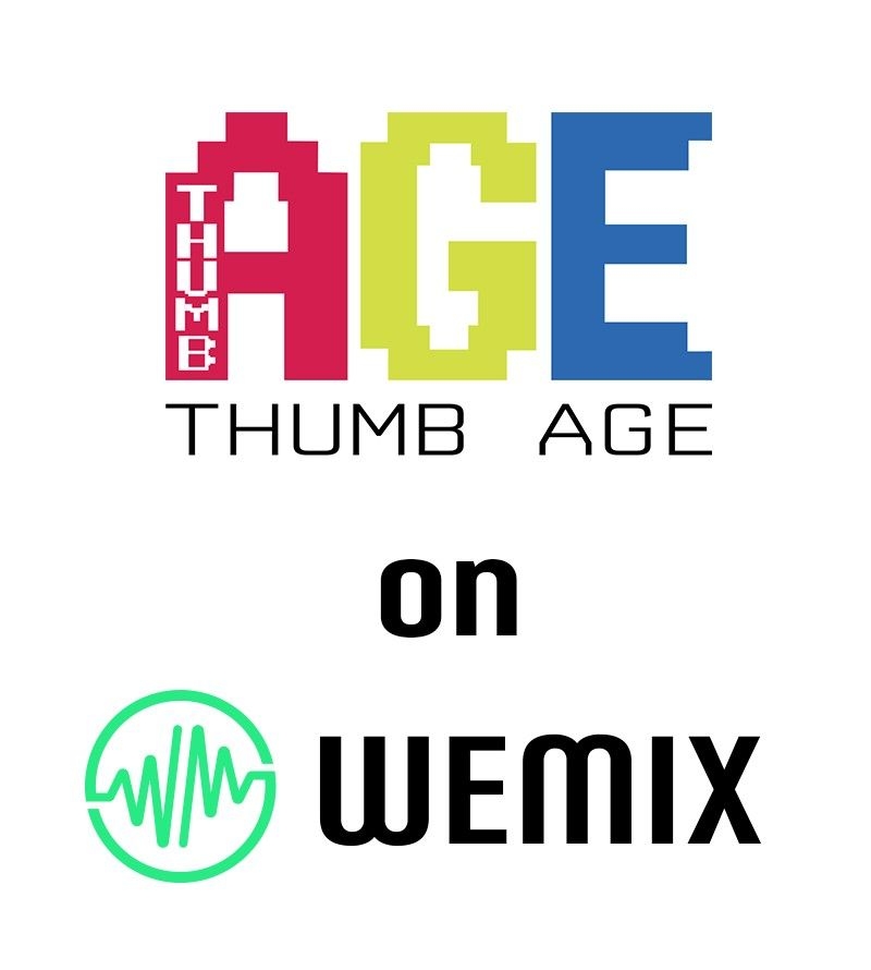 위메이드, 썸에이지 '데카론M' 위믹스 온보딩…50억 투자 단행