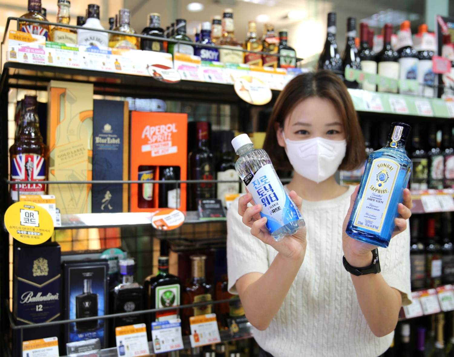 코로나19로 와인, 위스키 등 새로운 주류에 대한 사람들의 소비가 늘어나고 있다./사진제공=GS리테일