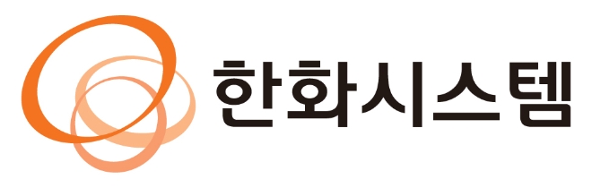 한화시스템, 정기임원 인사 단행