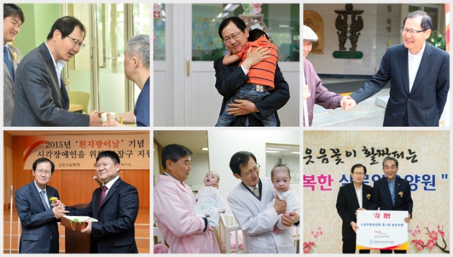 금호석유화학(대표이사 백종훈)이 동방사회복지회(회장 김진숙)의 50주년 기념식에서 감사패를 받았다. 사진=금호석유화학.