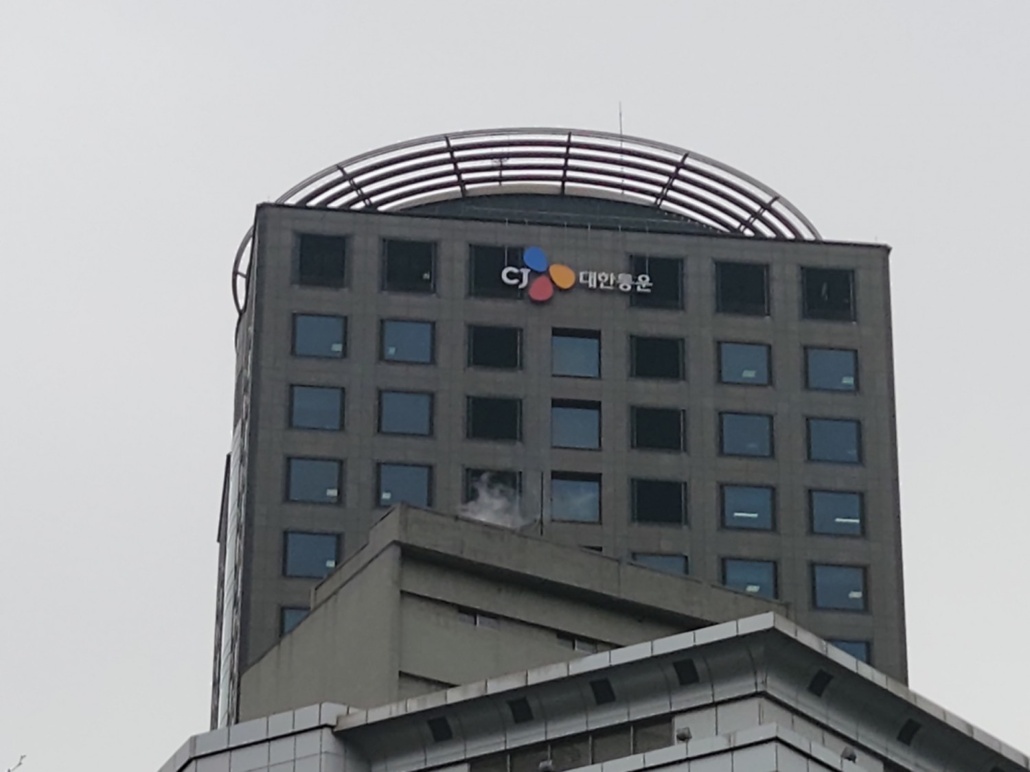 CJ대한통운 본사 건물./사진=나선혜 기자