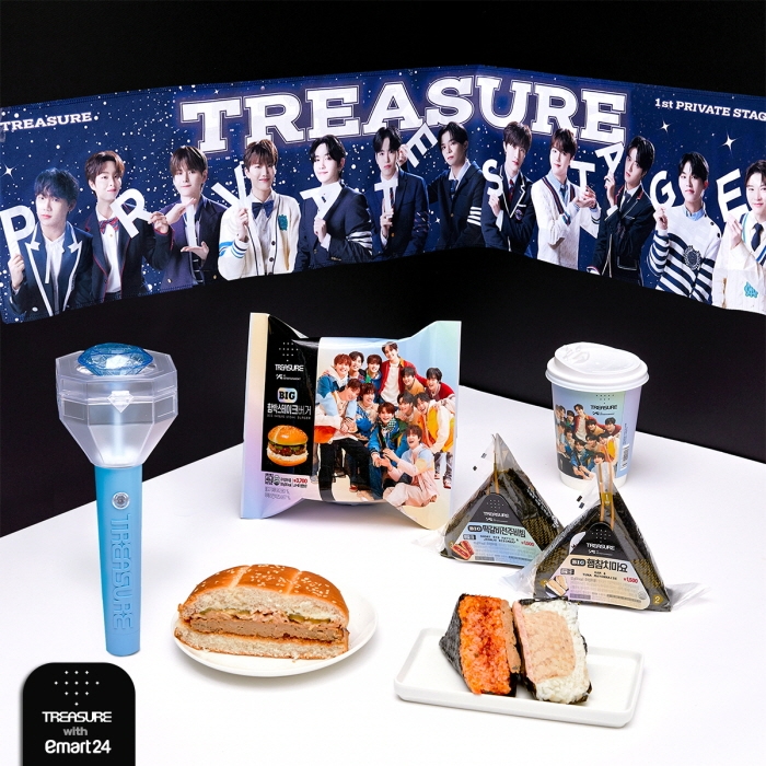 지난달 아이돌 트레저와 협업해 출시한 제품./사진제공=이마트24