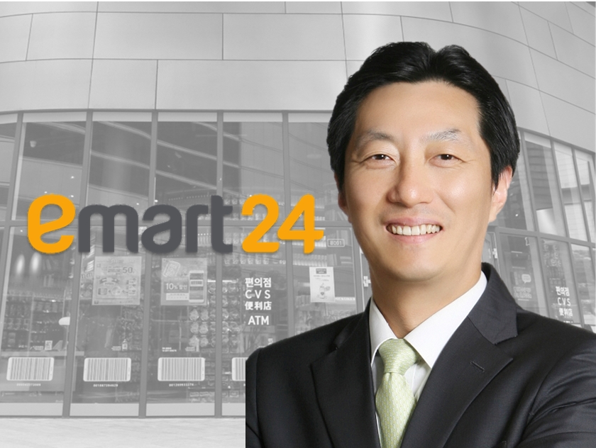김장욱 이마트24 대표이사