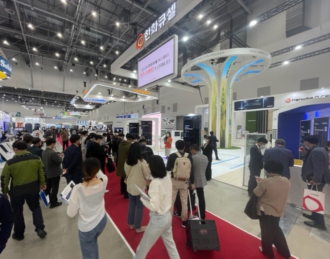 한화솔루션(대표이사 김동관 등) 큐셀부문(이하 한화큐셀)은 오는 13일부터 15일까지 대구 엑스코(EXCO)에서 열리는 국내 최대 규모의 신·재생에너지 전문 전시회 ‘2022 국제그린에너지엑스포’에 참가한다. 사진=한화솔루션.